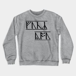 Rude Runes - Anglo-Saxon curse (6) Crewneck Sweatshirt